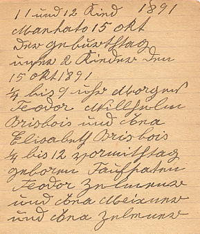 p12-as.jpg (29828 bytes)